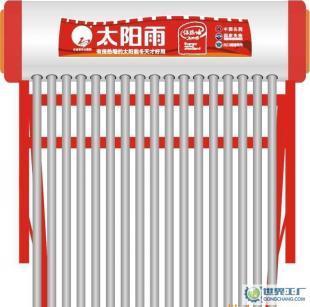 蘇州太陽雨太陽能售后維修 技術領先與二手設備轉讓的專業平臺