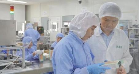 植觀攜手明星專家探秘工廠 品質(zhì)為本，科技賦能，打造純凈護(hù)膚新體驗(yàn)