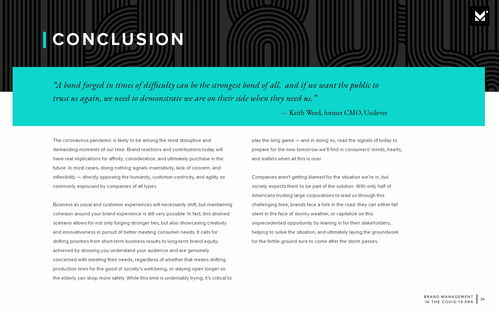 疫情下的品牌韌性與數字化破局 軟件開發行業的品牌管理報告