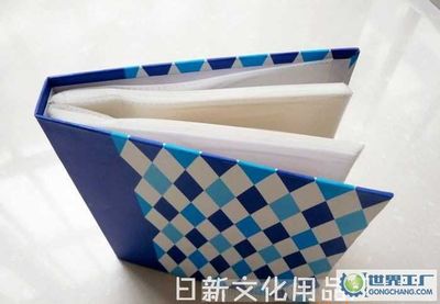 創(chuàng)新紙質(zhì)相冊 義烏市日新文化用品廠的主打產(chǎn)品