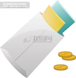 小學(xué)學(xué)習(xí)文化用品與設(shè)計(jì)素材的創(chuàng)新融合